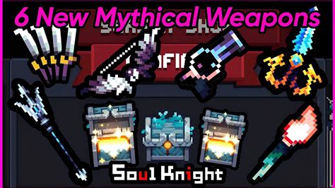 soul knight merge weapon